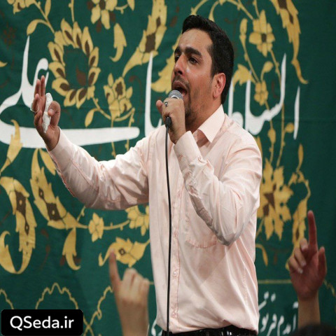 دانلود مداحی من که بهشتو با نگاه تو دیدم حنیف طاهری