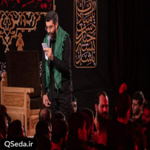 دانلود مداحی سربند میبندم بر سر حیدر یا حیدر حیدر سید رضا نریمانی