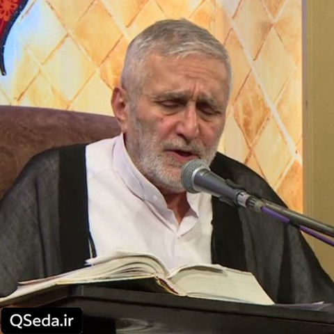 دانلود مداحی مناجات شب هشتم ماه مبارک رمضان ۱۴۰۲ حاج منصور ارضی