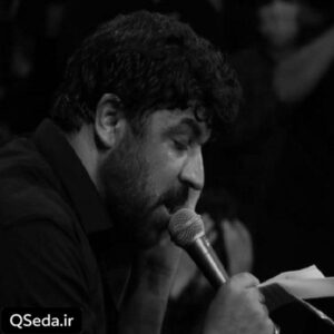دانلود مداحی لیست زائرا دست کیه مجتبی رمضانی