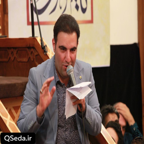 دانلود مداحی تو سفره دار خونواده کریمی امیر کرمانشاهی