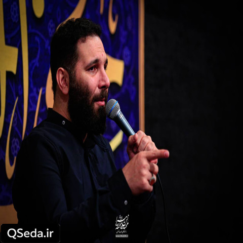 دانلود مداحی کم کم داره یادم میره حال و هوای حرم محمد حسین حدادیان