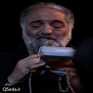 دانلود مداحی محاسن تو غرق خونه نریمان پناهی