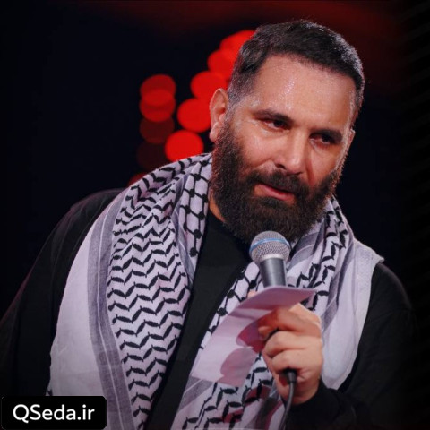 دانلود مداحی ساداته و احترام واجب محمد حسین حدادیان