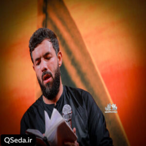 دانلود مداحی کار همه رو راه انداختی حسین ستوده