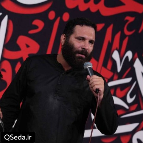 دانلود مداحی اعوذ بالله از دوری حرم محمد حسین حدادیان