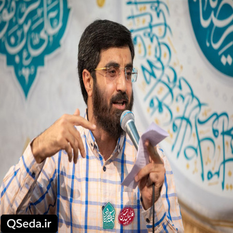 دانلود مداحی امام اولی و فوق العاده سید رضا نریمانی