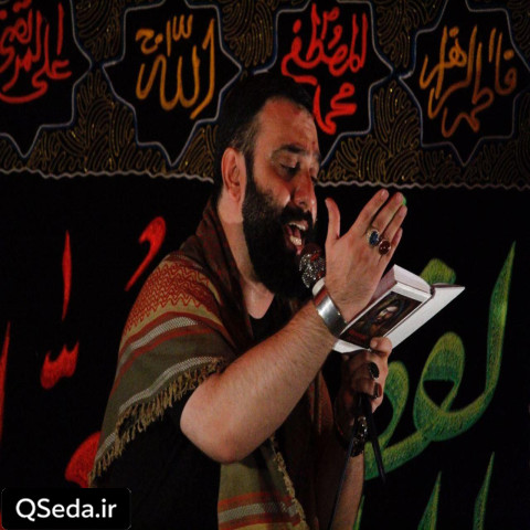 دانلود مداحی ای عزیز دلم ای حسین شهیدم جواد مقدم