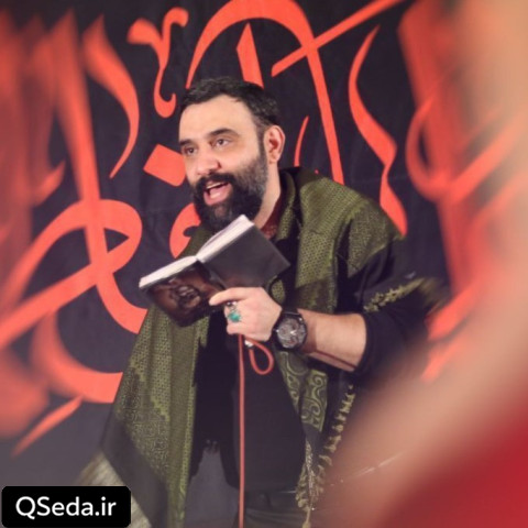 دانلود مداحی آرام جان رضا روح و ریحان رضا جواد مقدم