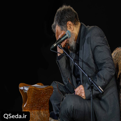 دانلود مداحی چشم خواهر حسین گریانه الحسین مولانه حاج محمود کریمی