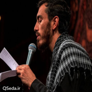 دانلود مداحی گریه میکنن حرم ناله میزنن حسین مهدی رسولی