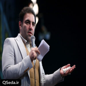 دانلود مداحی ای خاک میخانه سرمستت امیر کرمانشاهی