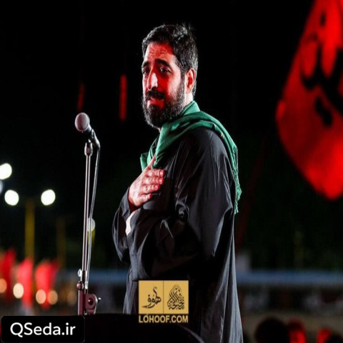 دانلود مداحی بسم الله و بالله و علی ملة رسول الله سید مجید بنی فاطمه