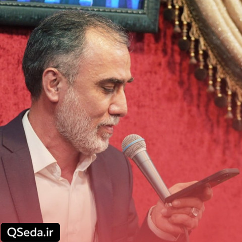 دانلود مداحی خیلی بد شدم حاج محمد علی قاسمی