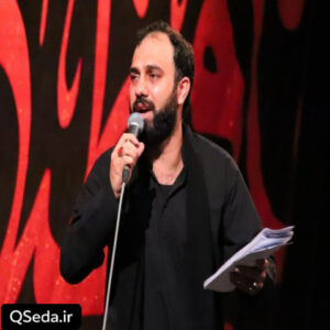 دانلود مداحی کاری کردی دیگه هیشکی به چشمای خسته من نمیاد سید مهدی حسینی