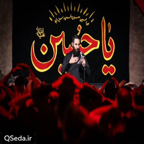 دانلود مداحی خودمو تو دردسر انداختم محمد حسین حدادیان