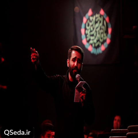 دانلود مداحی نسل سلمان حسین طاهری