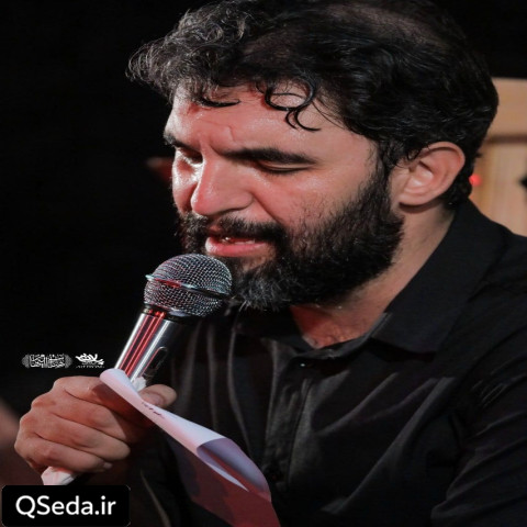 دانلود مداحی خیلی ساله از داغت گریه میکنم هر شب حمید علیمی
