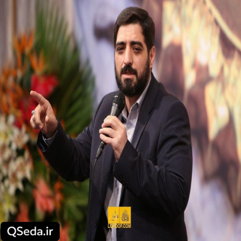 دانلود مداحی ناد علی یاد علی سید مجید بنی فاطمه