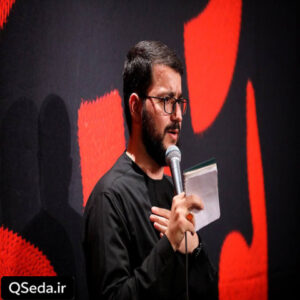 دانلود مداحی دارم نامه مینویسم سید محمدرضا نوشه ور
