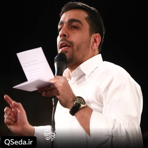 دانلود مداحی بوی عشق تو باز پیچیده حنیف طاهری