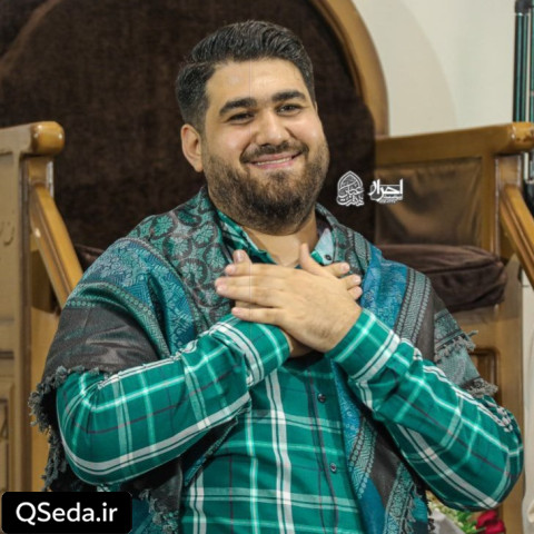 دانلود مداحی پرواز میکنم روزمو با یا علی آغاز میکنم حسن عطایی