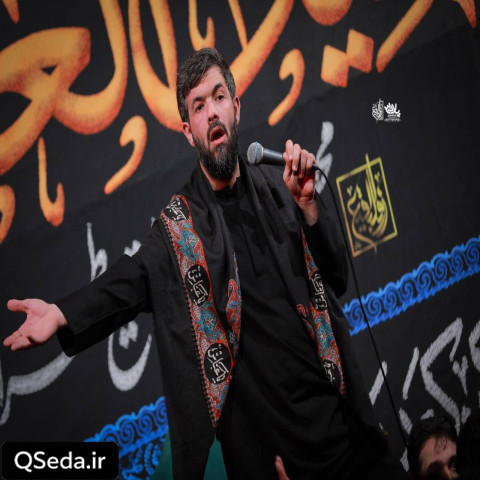 دانلود مداحی ته سرنوشتم از اول سرشتم حسینه حسین ستوده