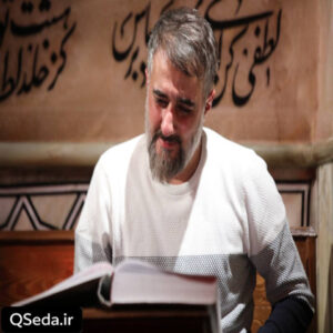 دانلود مداحی دعات برای من محمد حسین پویانفر