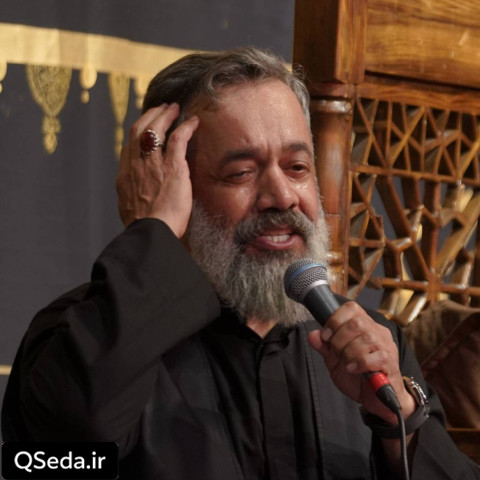 دانلود مداحی مثل مادر حاج محمود کریمی