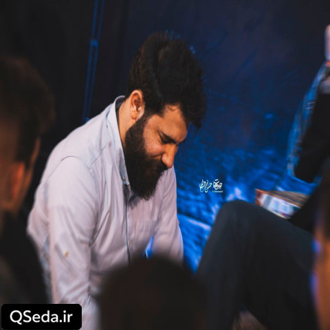 دانلود مداحی نقطه عطف زندگیم محرمات بوده امین قدیم
