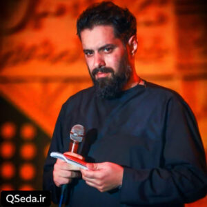 دانلود مداحی زمین خورده روح الله رحیمیان