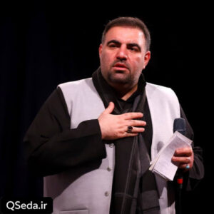 دانلود مداحی با عزت و احترام گفتند حسین امیر کرمانشاهی