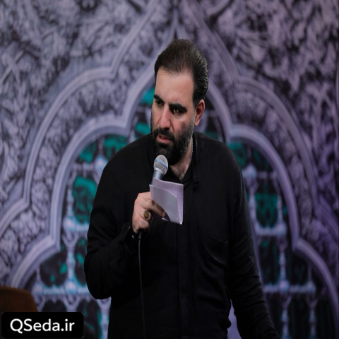 دانلود مداحی من که دلم خیلی برات تنگ شده عشقم امیر کرمانشاهی