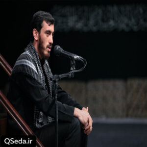 دانلود مداحی یا رسول الله اننا للموت سنبقی معک مهدی رسولی