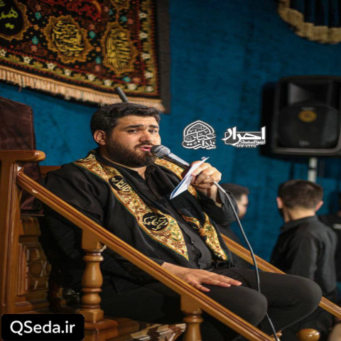 دانلود مداحی فقط تو میدنی چقدر دلواپسم حسن عطایی