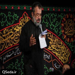 دانلود مداحی مثل پاییز زرد اومدم حاج محمود کریمی