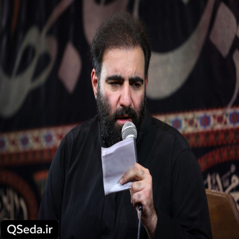 دانلود مداحی دلتنگم امیر کرمانشاهی