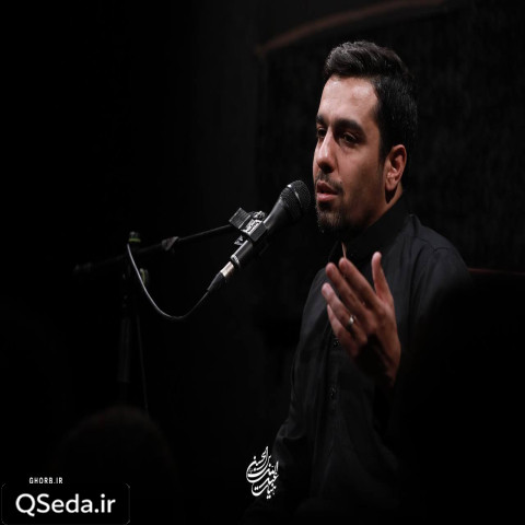 دانلود مداحی نور اول و عقل کل گل سر سبد خلقت حنیف طاهری