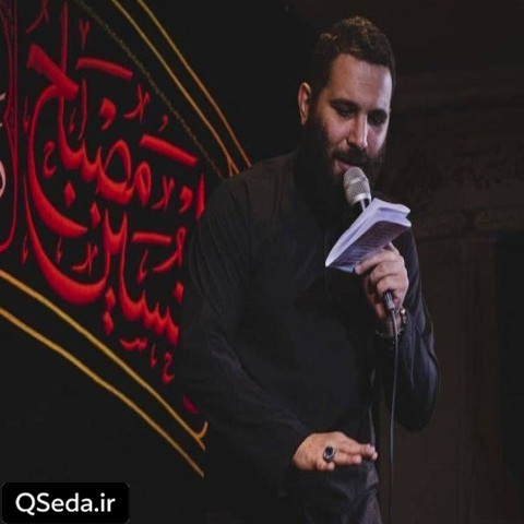 دانلود مداحی سلام بر محرم و ماه عزا محمد حسین حدادیان