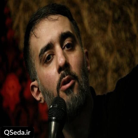 دانلود مداحی مادرمی محبتت تو تقویمم محمد حسین پویانفر