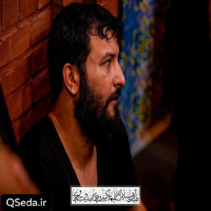 دانلود مداحی اگه دنیا رو داری آخرش هیچه سید امیر حسینی