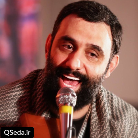 دانلود مداحی رفیق یعنی اون که همه جوره پات بمونه جواد مقدم