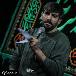 دانلود مداحی پسر مرجانه سجاد محمدی