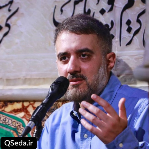 دانلود مداحی همسایه با ماه محمد حسین پویانفر