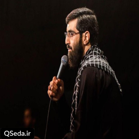 دانلود مداحی کنج حجره بی کس و تنها سید رضا نریمانی
