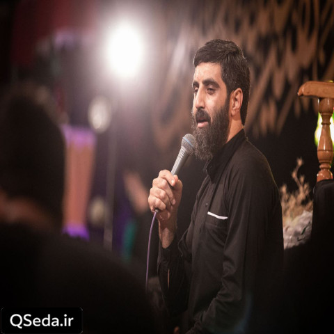 دانلود مداحی الحمدلله پیرهن مشکی به تن کردم سید رضا نریمانی
