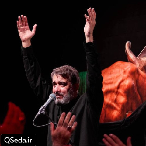 دانلود مداحی مردم تا بیام بالای سرت محمد حسین پویانفر
