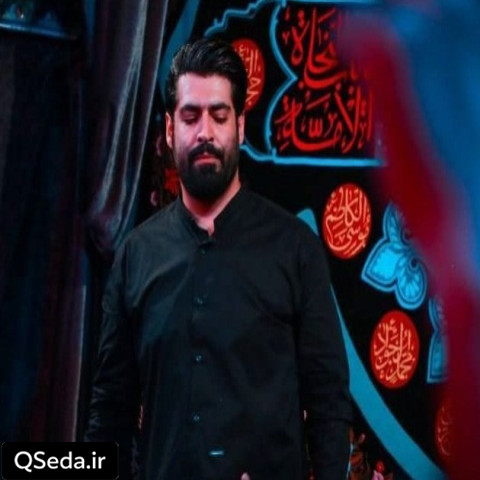 دانلود مداحی جون زهرا به محرم برسونم مهدی رعنایی