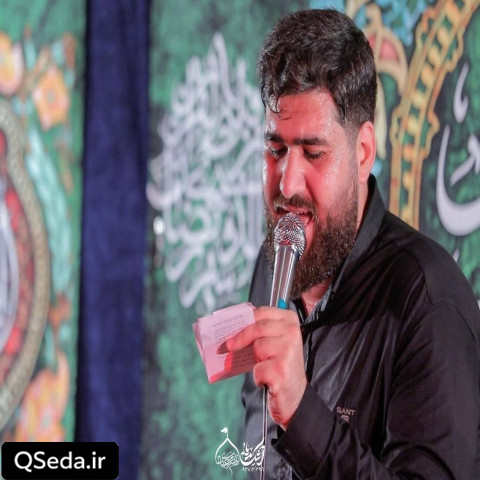 دانلود مداحی اون لحظه که میرسه وقت رفتنم حسن عطایی