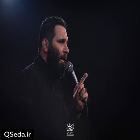 دانلود مداحی أین معز الاولیا آقا بیا آقا بیا محمد حسین حدادیان
